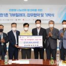 김남동내과의원 이미지