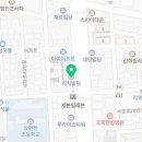 온힐펫 간석점 이미지