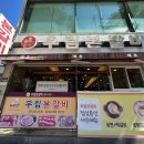 수원-0539 네이버블로그
