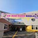 용봉1구 | 광주 포토부스 꿈과 희망이 가득한 &#34;지한유치원 제 6회 졸업식 행사&#34; 티오박스 이용 후기(유치원포토부스)
