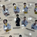 원웨이 영어 태권도 이미지