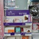 천우약국 이미지