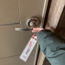 프리마모텔 이미지