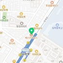 배스킨라빈스임학점