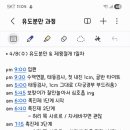 위대한탄생여성의원 이미지