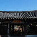 청수정협동조합 이미지