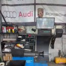 타이어월드 성남점 이미지