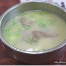 신선설농탕 이미지