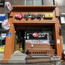 여우감자탕 이미지