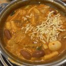 만수동떡볶이