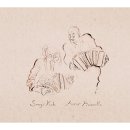 헤몽페네 | [태교음악 추천] 피아졸라 "Decarissimo", 꿈과 환상으로의 초대