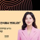 교보동물병원 네이버블로그