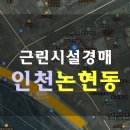 토성프라자 이미지