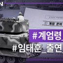 지난 오늘 글 (11월2일) 이미지