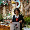 예쁜여우 이미지