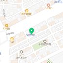 신시로16길1-13 이미지