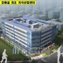 프리마공인중개사사무소 이미지