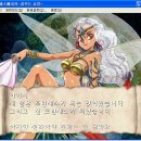 남쪽나라