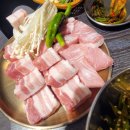 덕계역프라자 | 덕계역 맛집 참숯항삼이 다녀온 후기