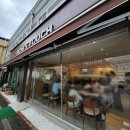 롯데리아청양점 이미지