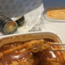두리당김밥