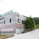 웰빙축산 - 부천시 원미구 중동로 256 | 웰빙축산