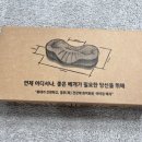 메디칼현대약국 | [경추베개추천] 현대메디칼 에어잠 메모리폼 경추베개 내돈내산