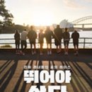 시드니(1) 이미지