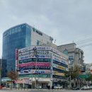 유사랑약국 이미지