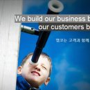 앰코테크놀로지코리아