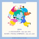 (사)국제경영원 이미지