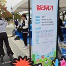 (주)평생동반자우리 이미지