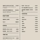 어푸하우스(upu House) 네이버블로그