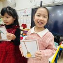 💙Learning tools&amp;Double e sound&amp;Reading and writing comprehension💙 이미지