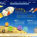 친친북스