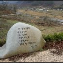 구담마을 이미지