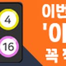 비즈수정 이미지