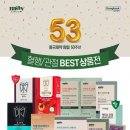 올웨이즈 - 포천시 소흘로 290 | 올웨이즈