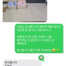 광주 상견례 선물 과일바구니 임반장 추천, 이 가격에 과일 맛까지 대박임 찐강추 (내돈내산)