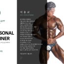 포유 더 프라이빗 이미지