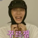 여행레코드