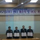 송호대학교 이미지