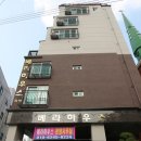 베라하우스 네이버블로그