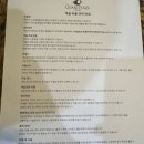 멀티 플라자 | 괌플라자리조트) 가성비로 묵기 좋은 0.5박 호텔 (조식메뉴/솔직후기)