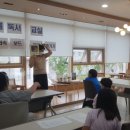남산모루작은도서관 이미지
