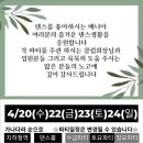 (주)파티 이미지