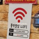 북구-6(양달로) 이미지