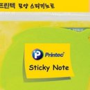 한울그로스