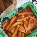 우리분식 | 은평 구파발 분식 맛집 | 우리할매떡볶이 내돈내산 솔직 후기