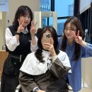 🧡리뷰. 내돈내산 솔직후기 젤리펌 망한 머리 복구 후 정착한 수원 광교 미용실 카이정헤어(채림디자이너)